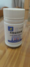 [鳳凰城] 芪蛭益腎膠囊 0.38g*45粒/盒 曬單實(shí)拍圖
