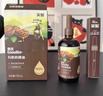 英氏有機核桃油輔食用油110ml佐餐涼拌油寶寶輔食6個(gè)月以上適用嬰幼兒 曬單實(shí)拍圖