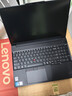 ThinkPad【國家補貼20%】聯(lián)想E16超能版筆記本電腦 商務(wù)辦公學(xué)生輕薄本 英特爾酷睿5 220H 16G 1T 2.5K黑色 曬單實(shí)拍圖