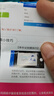 中國電信流量卡19元全國通用手機卡電話(huà)卡5g上網(wǎng)卡長(cháng)期星卡無(wú)憂(yōu)卡大王卡非無(wú)限永久卡 星卡-19元185G全國流量+無(wú)合約期 曬單實(shí)拍圖