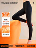 有棵樹(shù)【軟棉棉內衣】秋衣秋褲女士秋冬保暖內衣新疆棉全棉抗菌打底褲 曬單實(shí)拍圖