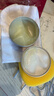 皮革醫生真皮沙發(fā)護理保養油鞋油家用高級蠟皮包皮具皮衣滋養膏無(wú)色100ml 曬單實(shí)拍圖