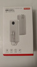 京東京造3c認證可上飛機35W自帶線(xiàn)充電寶20000毫安時(shí)移動(dòng)電源適用戶(hù)外蘋(píng)果17小米17華為榮耀冰川藍 曬單實(shí)拍圖