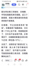 嘉柏蘭【柏林之聲丨2025最新款】藍牙耳機掛耳式無(wú)線(xiàn)骨傳導概念耳夾運動(dòng)跑步音樂(lè )降噪超長(cháng)續航不傷&耳朵 【蒼穹黑】久戴不痛/跑步不掉/超長(cháng)續航 曬單實(shí)拍圖
