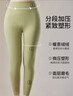 莫代爾2條秋褲女士保暖褲女生羊毛蠶絲薄款單褲磨絨棉毛打底褲L 曬單實(shí)拍圖