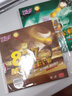 729 友誼 755乒乓球膠皮 乒乓球拍顆粒膠 心傳長(zhǎng)膠套膠 755 長(zhǎng)膠_黑色 38度 1.0 曬單實(shí)拍圖