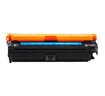 萊盛CE340A/CE341A/CE342A/CE343A硒鼓651A 適用惠普hpM775dn/f/z 【CE342A-黃色】13500頁(yè)×1支 曬單實(shí)拍圖