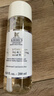 科顏氏（Kiehl's）閃白精華水乳套組(閃光水200ml+乳100ml) 生日禮物 曬單實(shí)拍圖