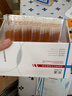 芙清涼茶次拋精華液 舒緩修護(hù)泛紅保濕祛痘修紅1.5ml*30支教師節(jié)禮物 曬單實拍圖