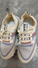 潮韻月新款韓版休閑超輕女鞋老爹鞋女鞋飛織網(wǎng)面鞋夏季透氣運動(dòng)鞋 米色-透氣飛織 37 僅剩8雙 曬單實(shí)拍圖