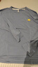 浪莎睡衣男莫代爾涼感春秋季長(cháng)袖長(cháng)褲套裝圓領(lǐng)寬松大碼家居服兩件套 曬單實(shí)拍圖