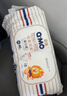 奇莫Q-MO皇家至柔拉拉褲XXL40片(15kg以上)加大碼彈力褲尿不濕超薄 曬單實(shí)拍圖