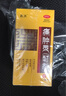 方略 痛腫靈酊33ml/瓶/盒祛風(fēng)除濕風(fēng)濕骨跌打損傷腫痛疼消腫痛靈止痛藥 廣西葛洪堂方略制藥 W 1盒裝 曬單實(shí)拍圖