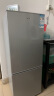 荣事达（Royalstar）双开门冰箱小型家用二门电冰箱宿舍租房冷藏冷冻两门双门小冰箱 132L【一级能效+三天一度电】太空银 实拍图