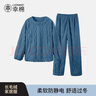 幸棉（LUCKMEEY）珊瑚絨家居服套裝男女長(cháng)毛絨保暖可外穿情侶睡衣麻花絨圓領(lǐng)秋冬 男款午夜藍 XL （女120-150斤/男140-160斤） 曬單實(shí)拍圖