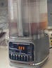 美的（Midea）1.6L安睡破壁機家用豆漿機全自動(dòng)免洗靜音降噪3-4人用 分體輕量杯不粘涂層料理榨汁機025 國家補貼 曬單實(shí)拍圖