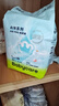 babycareAir pro拉拉褲夏季超薄透氣尿不濕寶寶尿片bbc嬰兒新生兒日用尿布 紙尿褲L碼 1包 22片 適合9-14kg 曬單實(shí)拍圖