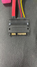 富澤匯SFF-8482 SAS轉SATA連接線(xiàn) 29P-SATA 硬盤(pán)轉接頭服務(wù)器數據線(xiàn) SAS轉SATA轉接頭 曬單實(shí)拍圖