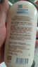 袋鼠媽媽?zhuān)↘angaroo Mommy）準媽媽護發(fā)素小麥護發(fā)素200g孕期天然滋養柔順準媽媽護膚品 曬單實(shí)拍圖