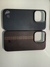 LLLIMITED LUXURYCASES適用蘋果iPhone16ProMax LLC爵士藍(lán)3.0凱夫拉手機(jī)殼新款超薄磁吸商務(wù)保護(hù)殼 爵士藍(lán)【標(biāo)配冰川藍(lán)鏡頭圈】 iPhone 16 Pro 曬單實(shí)拍圖