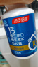 湯臣倍健鈣片兒童4-17歲強免疫力補鈣鐵鋅青少年抽筋助長(cháng)高6-11-13歲增D3 【90%選擇 身高沖刺】禮盒裝400粒 曬單實(shí)拍圖
