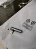 綠聯(lián)耳機轉接頭 Type-C轉3.5mm音頻轉接頭USB-C耳機轉換器適用于小米14/13華為Mate40Pro/P50安卓手機 曬單實(shí)拍圖