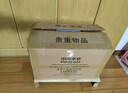 寧德電芯戶(hù)外移動(dòng)電源220V大容量自駕游露營(yíng)直播擺攤多功能蓄電 4000W 5500Wh 【5.5度電】虛標包退 曬單實(shí)拍圖