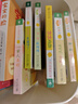 小雞球球觸感玩具書全5冊(cè) 嘰嘰嘰你好點(diǎn)讀版紙板書觸摸發(fā)聲書翻翻書洞洞書認(rèn)知書嬰兒立體圖畫繪本 小雞球球觸感玩具書：全3冊(cè) 曬單實(shí)拍圖