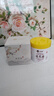dyey老國貨黃芪霜保濕乳液面霜老牌子國貨提亮改善暗沉護膚品潤膚200g 曬單實(shí)拍圖