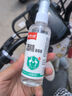 75度醫(yī)用酒精消毒液酒精75醫(yī)用酒精噴霧乙醇酒精噴壺500ml帶噴頭 藥房同款【醫(yī)用級酒精】500ml*2瓶丨無噴頭 曬單實拍圖
