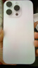 Apple/蘋(píng)果 iPhone 16 Pro（A3294）128GB 白色鈦金屬 支持移動(dòng)聯(lián)通電信5G 雙卡雙待手機 曬單實(shí)拍圖