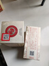 水井坊小酒版100ml（品鑒非賣(mài)）濃香型白酒收藏送禮擺柜小酒 52度 100mL 2瓶 水井坊新井臺小酒  F 曬單實(shí)拍圖