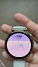 HUAWEI WATCH GT 6 浮光白 41mm智能手表多維情緒健康全新騎行體驗華為GT6手表GT5升級 曬單實(shí)拍圖