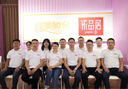 LEOSOXS 工作服定制印字印logo polo定制男女短袖文化衫廣告衫班服t恤定做diy衣服 環(huán)保棉白色 XL 曬單實(shí)拍圖