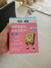 未零海綿寶寶高鈣高蛋白益生元奶片 草莓味42g兒童零食  曬單實(shí)拍圖