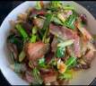 詹臘坊臘肉煙熏土豬五花臘肉正宗四川臘肉貴州臘味煙熏1年后腿老臘肉 [煙熏1年]10斤整塊黑豬保肋肉 曬單實(shí)拍圖