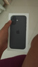 Apple/蘋(píng)果 iPhone 17 256GB 黑色 支持移動(dòng)聯(lián)通電信5G 雙卡雙待手機 曬單實(shí)拍圖