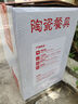 裕行陶瓷餐具碗碟套裝簡(jiǎn)約整套餐具喬遷送禮 墨羽32頭禮盒裝國家補貼 曬單實(shí)拍圖