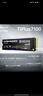 致態(tài)（ZhiTai）長(cháng)江存儲 2TB SSD固態(tài)硬盤(pán) NVMe M.2接口 TiPlus7100系列 曬單實(shí)拍圖