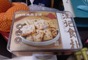 汪記食樸 休閑零食小吃 手工制作 山核桃仁小食組合裝非油炸 山核桃曲奇238g 曬單實(shí)拍圖
