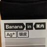 蕉內銀皮301S襪子男士新疆精梳棉7A抗菌防臭商務(wù)休閑透氣秋冬中筒5雙 曬單實(shí)拍圖