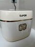 蘇泊爾（SUPOR）官方推薦第二代0涂層電飯煲4L不銹鋼內膽球釜IH電磁加熱大火力智能家用多功能電飯鍋聚能球釜內膽 SF40HC0994米白色 4L 4L 曬單實(shí)拍圖