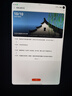 華為（HUAWEI）MatePad Mini 2025新款 鴻蒙5操作系統8.8英寸 OLED高刷大屏AI游戲辦公 SIM卡版 可通話(huà)HW11E 云杉綠 12GB+512GB 柔光版 全網(wǎng)通 官方標配 曬單實(shí)拍圖