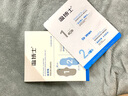 溫博士去黑頭鼻貼10組20片黑頭貼清理神器導(dǎo)出液草莓鼻收縮毛孔男女士 曬單實(shí)拍圖