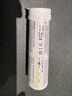 麥哲倫（Magellan）水質(zhì)硬度測(cè)試紙家用軟水機(jī)洗碗機(jī)鈣鎂離子鍋爐水質(zhì)軟硬度快速檢測(cè) 硬度試紙【100片正裝】 曬單實(shí)拍圖