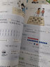 全新正版2025最新小學(xué)語(yǔ)文數學(xué)英語(yǔ)1一年級上下冊課本教材教科書(shū) 部編人教版語(yǔ)文人教北師版數學(xué)外研版人教PEP版牛津版英語(yǔ) 單本可選 一年級下冊語(yǔ)文數學(xué)人教版【兩本】 曬單實(shí)拍圖