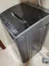 TCL 8公斤小型波輪洗衣機全自動家用 L2R大容量一級能效 家電國家補貼以舊換新 送裝一體B80L2R 曬單實拍圖