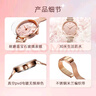 羅西尼（ROSSINI）手表女款 生日禮物學(xué)生手表防水簡(jiǎn)約粉盤(pán)石英小金表619920 曬單實(shí)拍圖