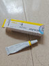 瑞士SolcreyI Eye-Gel 素高捷療眼膏滴眼液犬貓角膜 素膏捷療 5克g 曬單實(shí)拍圖