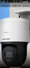 HIKVISION?？低暠O控器攝像頭室外400萬(wàn)360度云臺旋轉球機高清全彩夜視POE語(yǔ)音對講手機遠程3Q140MY-TE 曬單實(shí)拍圖